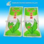 High Quality Corn Seed Packaging Bag KY--1450