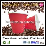 High Quality Custom Logo Printed Disposable Paper Cups For Hot Drink XHY-SW-0802