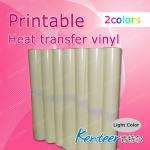 high quality DIY printable heat transfer vinyl film for T-shirt 5000 series