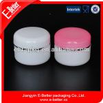 high quality double white cosmetic jar with gasket 15ml PP-4-15