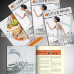 high quality hardcover book printing QI-Y7837