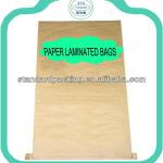 high quality kraft food paper bag &amp; kraft paper bags food grade pb023