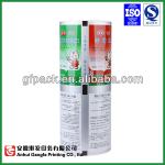 High quality laminated plastic packaging rolls GFR3014