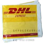 High quality LDPE bag,LDPE mail bag WH-001245