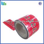 High quality lollipop packing film lollipop packing film