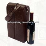 high quality luxury coffee leather wine carrier, wine leather box KD-J055