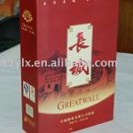 High Quality Of Packaging Box printing compay 3776