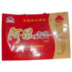 High Quality paper bags for food PB065