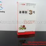 High Quality Paper Pill/Medicine/Pharmaceutical Packing Box CMXBX-L1017