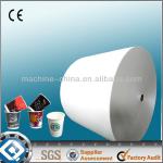 high quality pe laminate paper