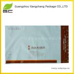 High quality plastic courier mail bag with stong glue Tx-247