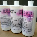 High quality Plate Cleaner 12