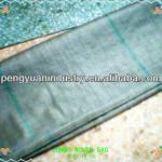 High quality pp bag for 70*110cm/100kg for wheat PY-783F