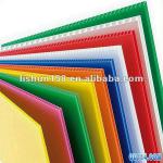 High quality PP Plastic hollow board PP ST--0067