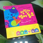 High Quality Printing Service,Child book,Talking book A4