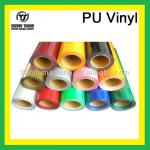 High-Quality PU Heat Transfer Vinyl For DIY T Shirts TJ-RZY-M-PU