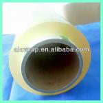 high quality pvc film plastic wrap film 300mm*350m