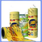 High quality roll film stock for automatic packaging machine CQ-B-042