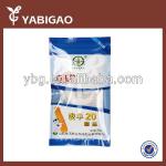 high quality seed bag YBG-0179