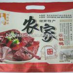 High quality snack plastic Laminated bag xinhai-10