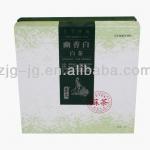 High-Quality tea packaging boxes with lid NO.19-tea packaging boxes