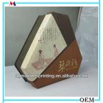 high quality tea packaging paper box M-462