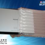 High quality Tp-link fill air bag skairbagL37