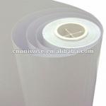 high quality UNIWISE self adhesive vinyl film high quality UNIWISE self adhesive vinyl product