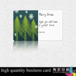 high quantity business card 05554