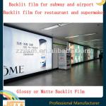 high resolutino waterproof backlit film for outdoor advertising JGEF-190