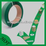 high strength tensile pet strap tape KX-PET06