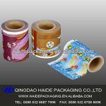 high temperature food packaging plastic roll film HD-FM-22