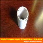 High temperature PI hanging tag label film Polyimide hanging tag