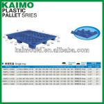 Hight Quality Plastic Pallet KMPC-1208D