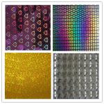 Holographic wrapping paper,christmas wrapping paper holographic GRT-13