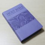 holy bible printing / direct big factory Bible 001