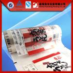 hot! China factory custom cheese slice packing roll film cheese slice packing roll film