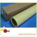 hot inkjet media cold laminating film TMCL001