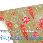 Hot Sale Colorful Wrapping Paper Roll Paper YX00320