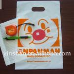 Hot sale die cut packaging type plastic bags YS20130528