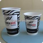 Hot Sale! Double Wall Paper Cup for Hot Drink PC-8D-3