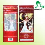 Hot sale high quality plastic sachet doypack packaging JM542