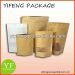 Hot Sale Manufacturer Foil Lined Food Paper Bag For Food Packaging P