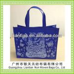 Hot sale non woven silk screen printing bags for advertising promotion fn506 for silk screen printing bags