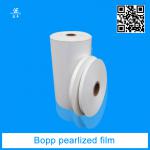 Hot-sale Pearl BOPP Film For Food Pack BP05