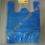 [Hot sale]Plastic HDPE T-Shirt Bag for Shopping HDPE T-SHIRT BAG