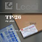 Hot Sale Printing Plate,CTP Thermal,CTP Prepress TP-26 ( ctp prepress )