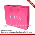 Hot Sale Promotional Customized Kraft Paper Bag J0450