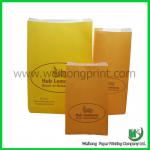 Hot sales custom paper food bag NWH201201459