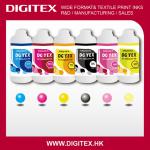 Hot Sales Dye Sublimation Ink (K/C/M/Y) For Digital Printer Epson DX4 DX5 DX6 Printhead DYE012